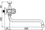 Смеситель Rubineta C-1 Cross (K)