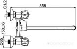 Смеситель Rubineta C-1 Cross (K)
