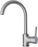 Смеситель Rubineta Ultra-33 ST