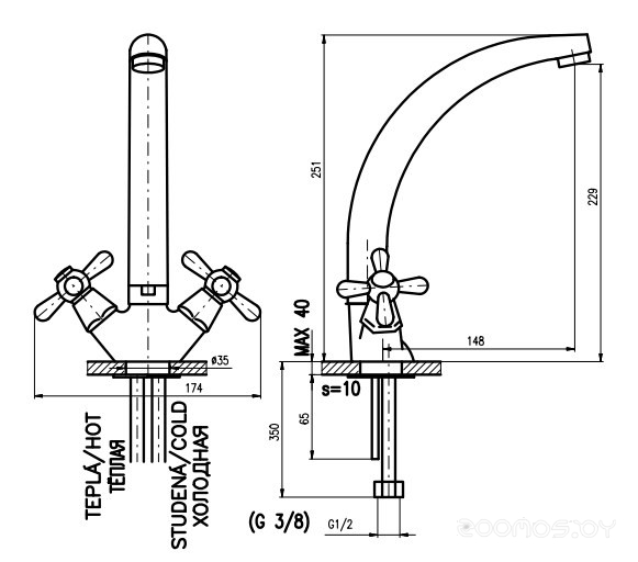 Смеситель Slezak RAV Morava MK120.5/3, фото 3
