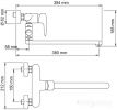 Смеситель Wasserkraft Vils 5602L