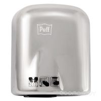 Сушилка для рук Puff 8826