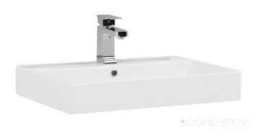 Умывальник Sanovit Slim Synergy 17070