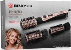 Фен-щетка Brayer BR3100