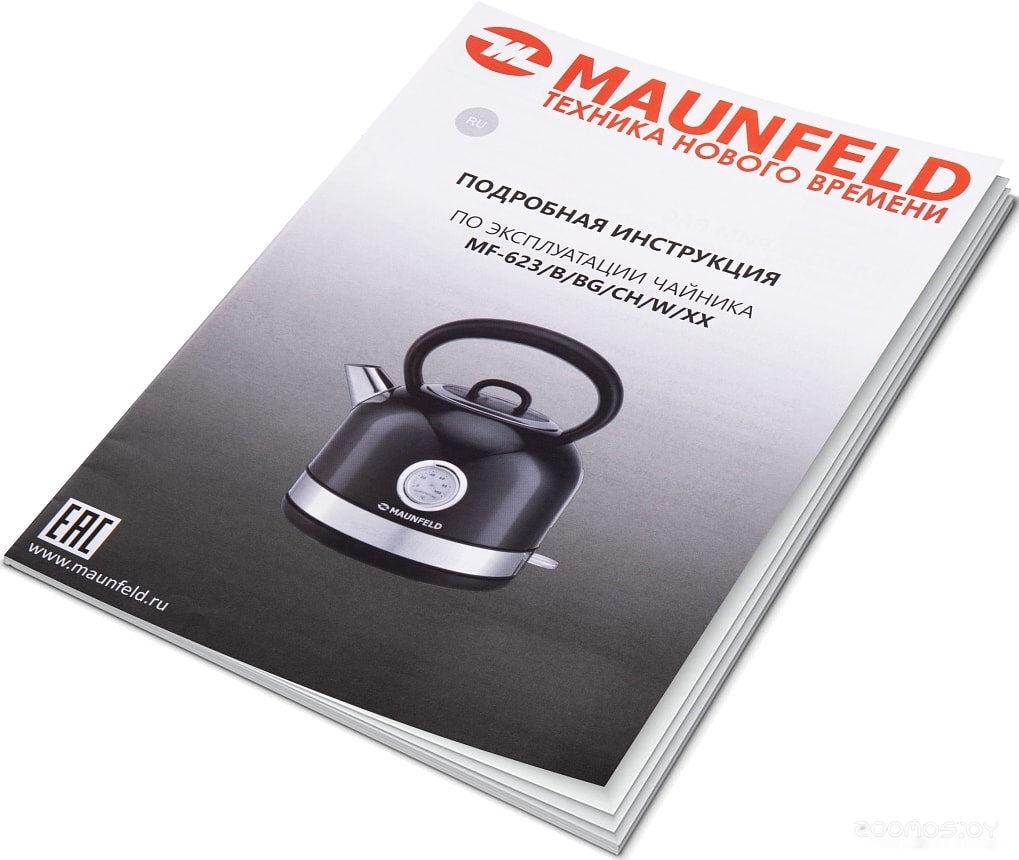 Электрочайник Maunfeld MFK-623CH, фото 4