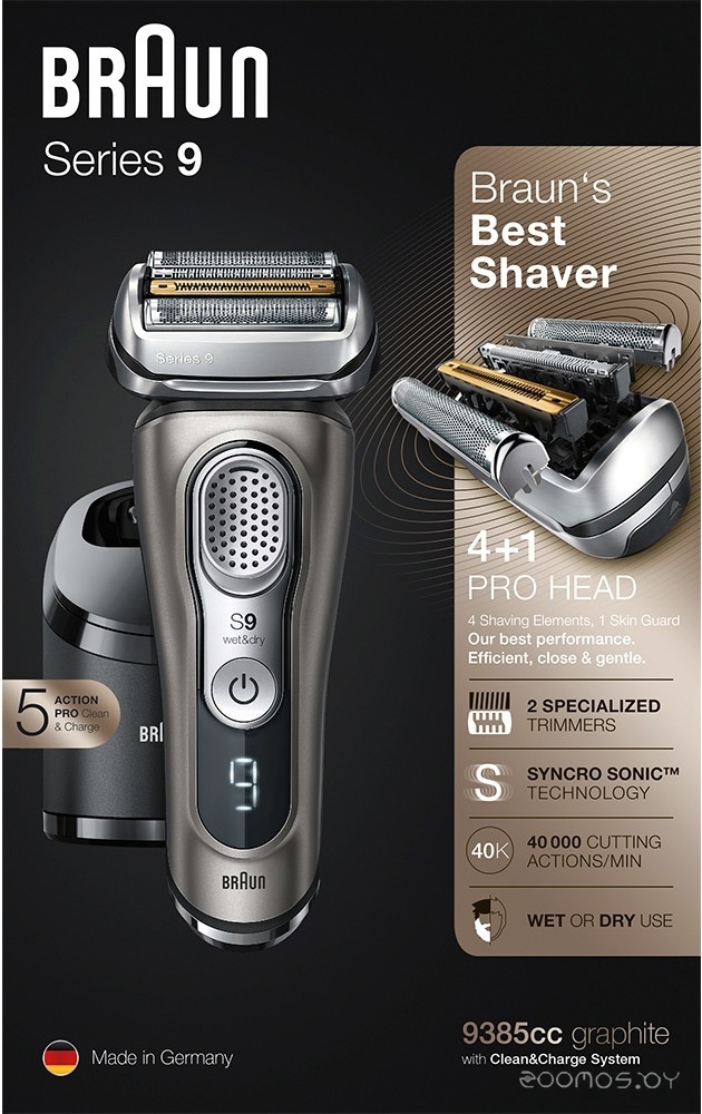 Электробритва Braun Series 9 9385cc, фото 4