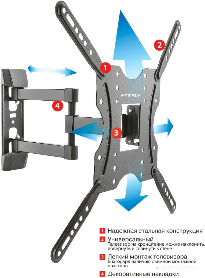 Кронштейн Arm Media LCD-404, фото 2