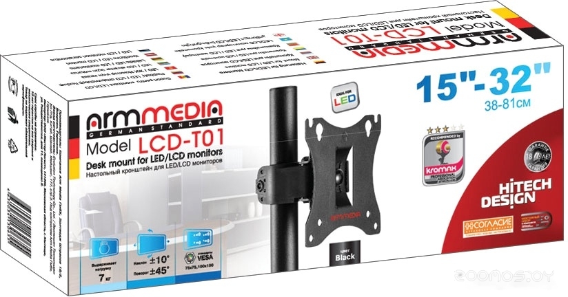 Кронштейн Arm Media LCD-T01, фото 3