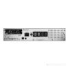 Источник бесперебойного питания APC by Schneider Electric Smart-UPS 750VA LCD RM 2U 230V with Network Card