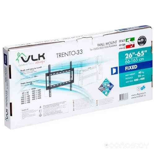 Кронштейн на стену VLK TRENTO-33, фото 11