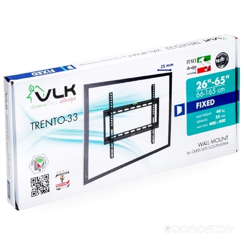 Кронштейн на стену VLK TRENTO-33, фото 3