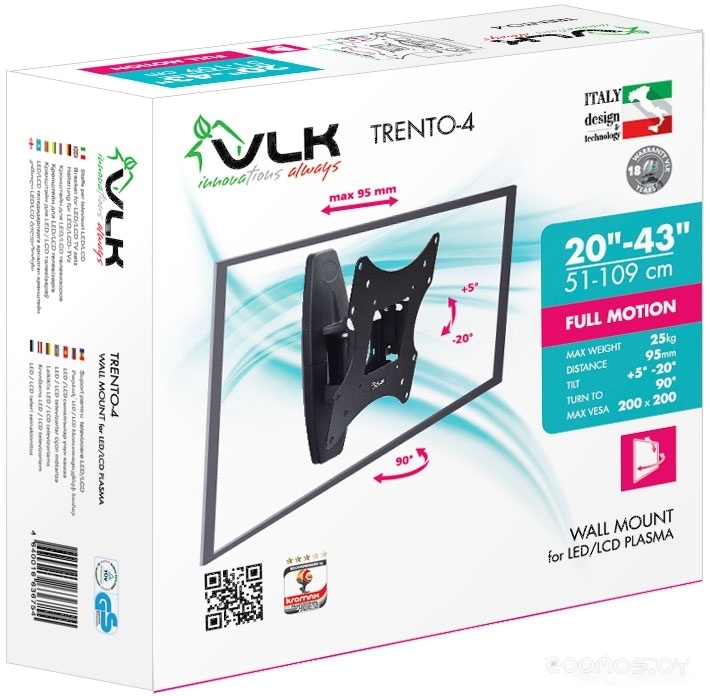 Кронштейн VLK TRENTO-4 (черный), фото 2