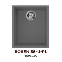 Кухонная мойка Omoikiri Bosen 38-U-PL