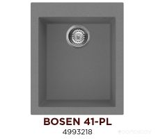 Кухонная мойка Omoikiri Bosen 41-PL