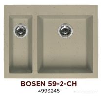Кухонная мойка Omoikiri Bosen 59-2-СH