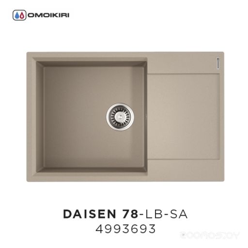 Кухонная мойка Omoikiri Daisen 78-LB-SA, фото 1