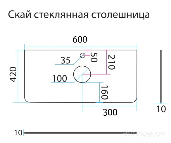Тумба под умывальник Misty Тумба под умывальник Скай 60 (белая эмаль подвесная) П-Ска01060-011, фото 7