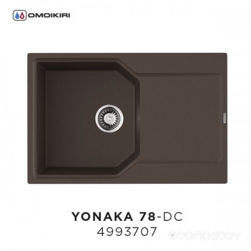 Кухонная мойка Omoikiri Yonaka 78-DC, фото 1