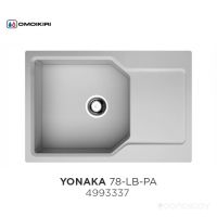 Врезная кухонная мойка Omoikiri Yonaka 78-LB-PA