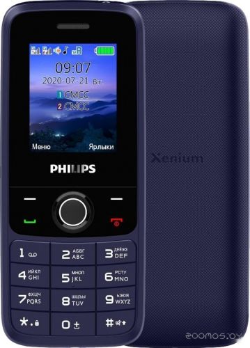 Мобильный телефон Philips Xenium E117 (синий)