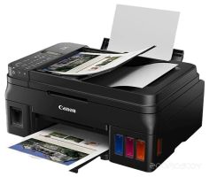 Принтер Canon PIXMA G4411
