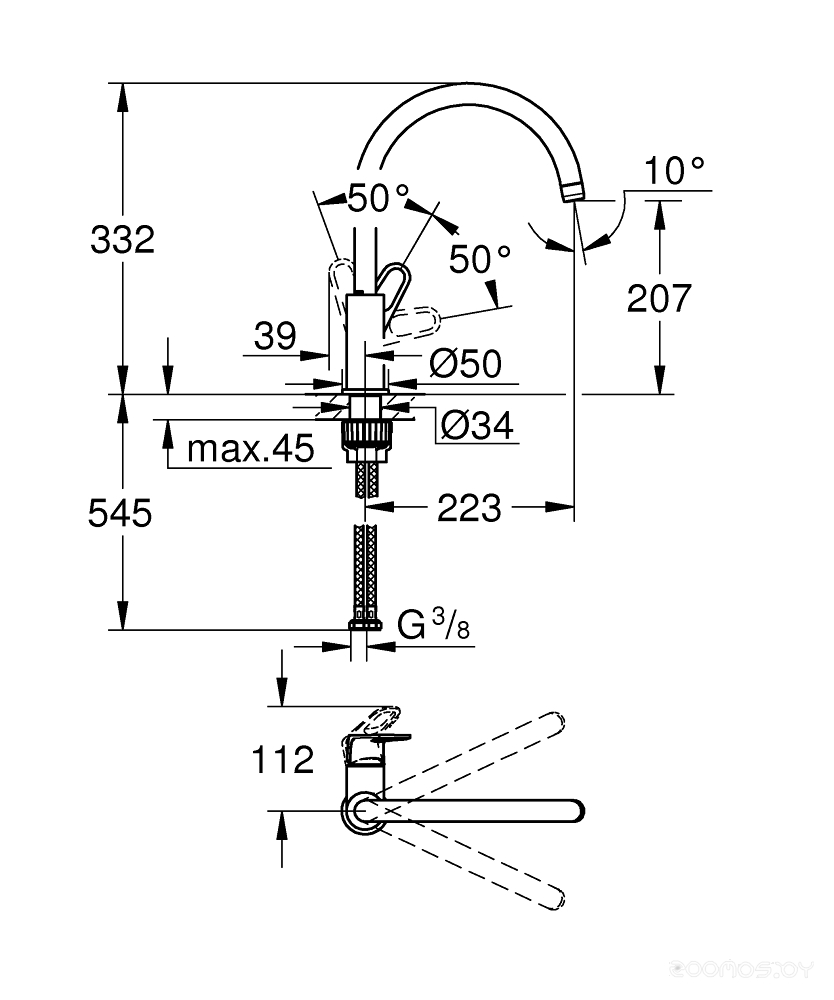 Смеситель Grohe BauFlow 31538001, фото 2