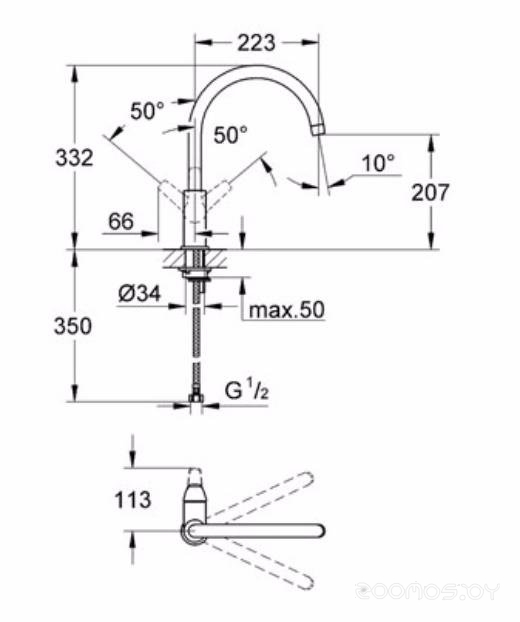 Смеситель Grohe BauFlow 31230000, фото 2