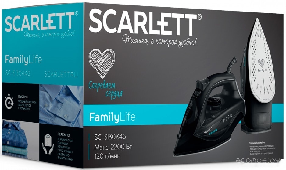 Утюг Scarlett SC-SI30K46, фото 3