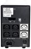 Источник бесперебойного питания Powercom Imperial IMP-1200AP