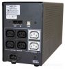 Источник бесперебойного питания Powercom Imperial IMP-1200AP