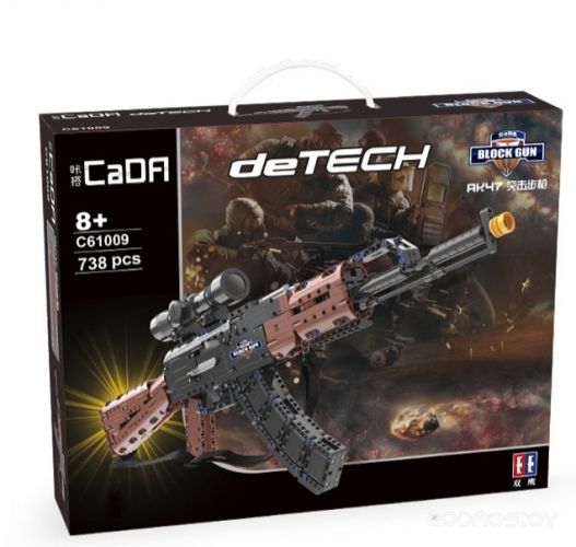 Конструктор CADA Автомат АК-47 C61009