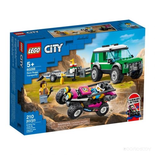 Конструктор Lego City Great Vehicles Транспортировка карта 60288