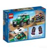 Конструктор Lego City Great Vehicles Транспортировка карта 60288