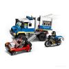 Конструктор Lego City Police Транспорт для перевозки преступников 60276