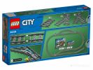 Конструктор Lego City Железнодорожные стрелки (60238)