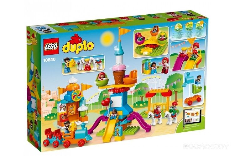 Конструктор Lego Duplo 10840 Большой парк аттракционов