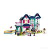 Конструктор Lego Friends Дом семьи Андреа 41449