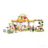 Конструктор Lego Friends Органическое кафе Хартлейк-Сити 41444