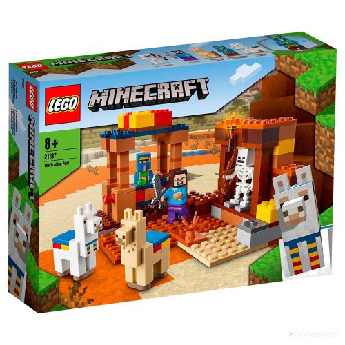 Конструктор Lego Minecraft Торговый пост 21167