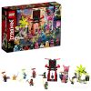 Конструктор Lego Ninjago Киберрынок 71708