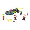 Конструктор Lego Ninjago Специальный автомобиль Ниндзя 71710