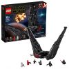 Конструктор Lego Star Wars Шаттл Кайло Рена 75256