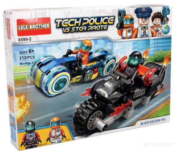 Конструктор Lele Brother (8599-2)