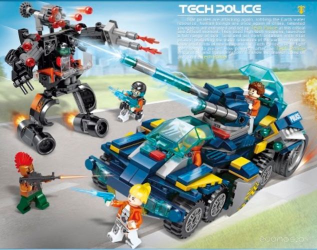 Конструктор Lele Brother (8600-1)