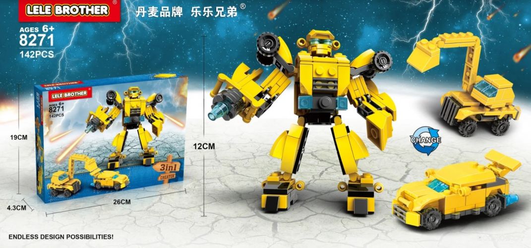 Конструктор Lele Brother 3 в 1 Робот трансформер (8271)