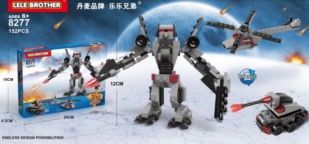 Конструктор Lele Brother 3 в 1 Робот трансформер (8277)