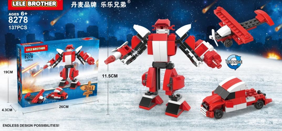 Конструктор Lele Brother 3 в 1 Робот трансформер (8278)