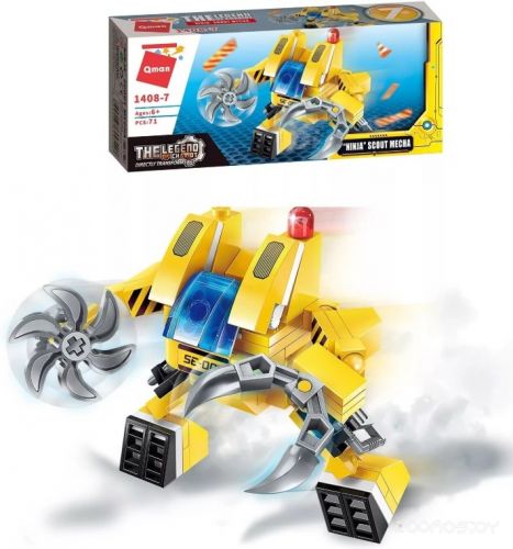 Конструктор Qman Ниндзя разведчик (1408-7)