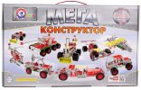 Конструктор ТехноК Мегауниверсал 4364