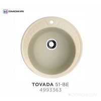 Кухонная мойка Omoikiri Tovada 51-BE
